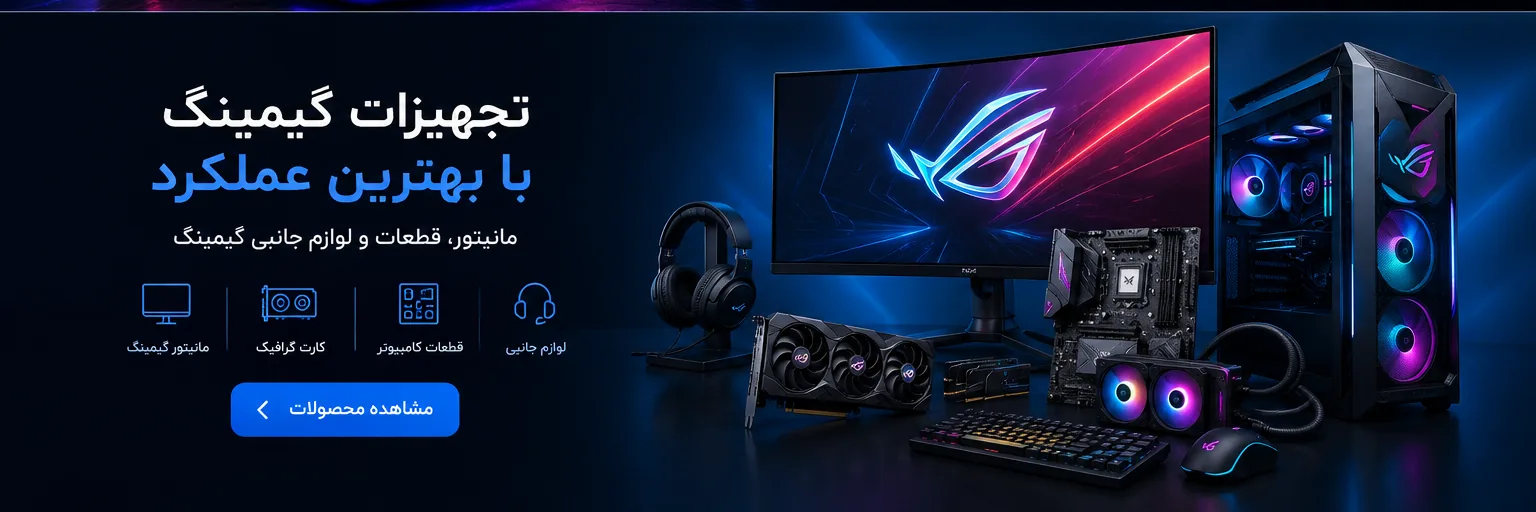 platin baner 2